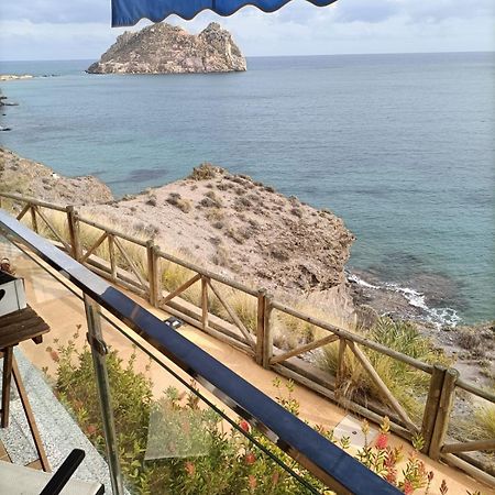 Apartamento Hornillo Águilas Exterior photo